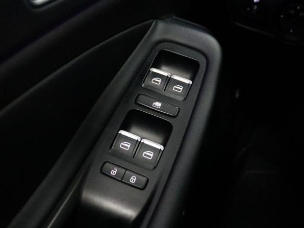 Omoda S5 с пробегом 2023 года, цена 1 599 000 рублей, 26500 км, седан, Автокод Объявления