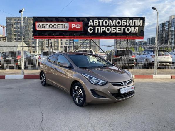 Hyundai Elantra V (MD) Рестайлинг с пробегом 2015 года, цена 1 374 534 рубля, 101116 км, седан, Автокод Объявления