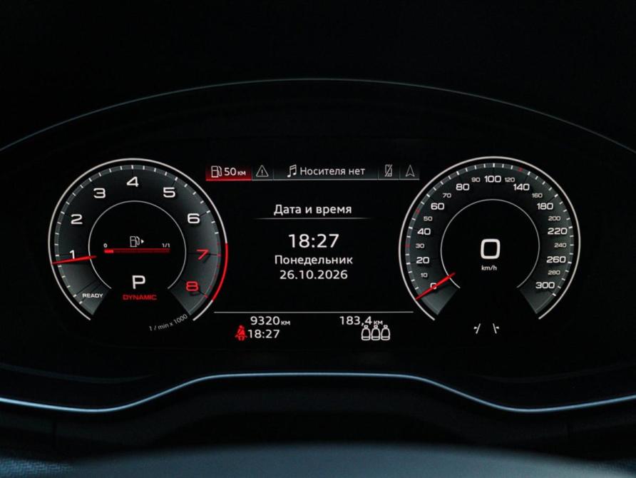 Audi Q5 II (FY) Рестайлинг Москва  - изображение 31