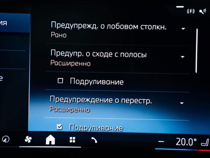 BMW 5 серии VIII (G60/G61/G68) Москва  - изображение 31