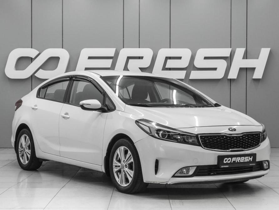 Kia Cerato III Рестайлинг (Classic) Ростов-на-Дону  - изображение 1