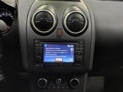 Nissan Qashqai I Рестайлинг Казань  - изображение 45
