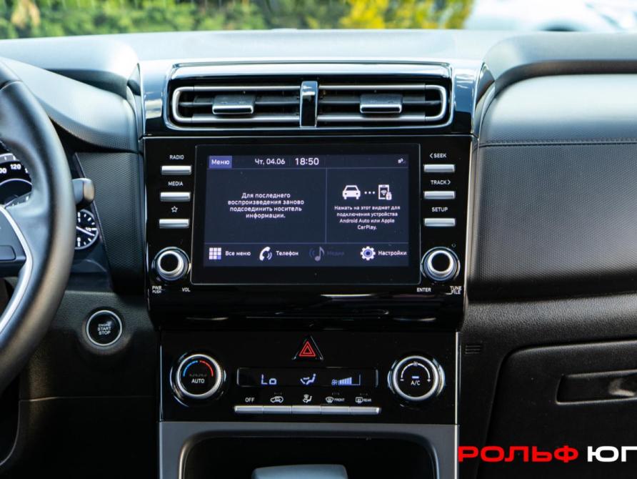 Hyundai Creta II Москва  - изображение 13