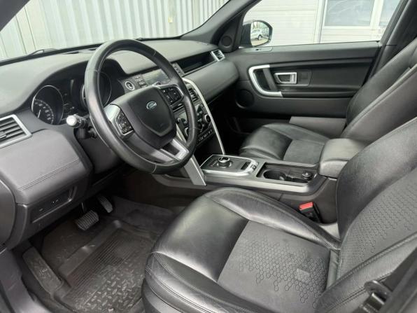 Land Rover Discovery Sport I с пробегом 2016 года, цена 1 820 000 рублей, 186000 км, внедорожник, Автокод Объявления