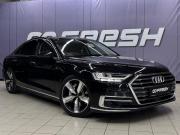 Audi A8 IV (D5) Благовещенск  - изображение 51
