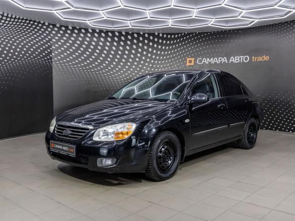 Kia Cerato I Рестайлинг с пробегом 2007 года, цена 338 000 рублей, 201461 км, седан, Автокод Объявления