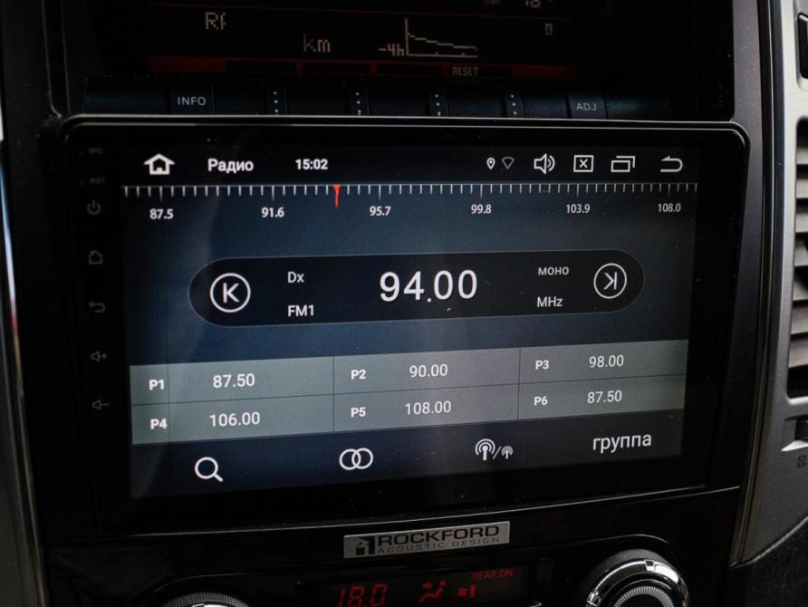 Mitsubishi Pajero IV Рестайлинг 2 Москва  - изображение 19