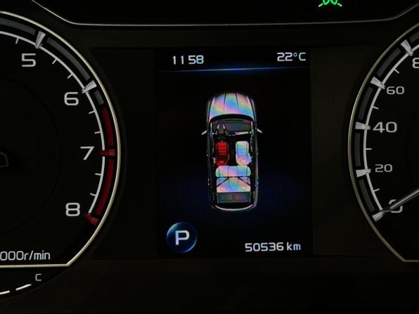 Geely Coolray I с пробегом 2020 года, цена 1 697 000 рублей, 50500 км, внедорожник, Автокод Объявления