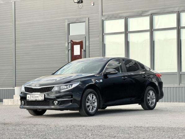 Kia Optima IV с пробегом 2017 года, цена 1 770 000 рублей, 120000 км, седан, Автокод Объявления