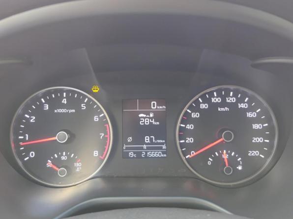 Kia Rio IV с пробегом 2018 года, цена 1 098 000 рублей, 215656 км, хэтчбек, Автокод Объявления