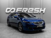 Honda Accord VII Рестайлинг Тюмень  - изображение 25