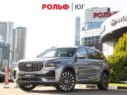 Geely Monjaro I Рестайлинг (China Market) Москва  - изображение 31