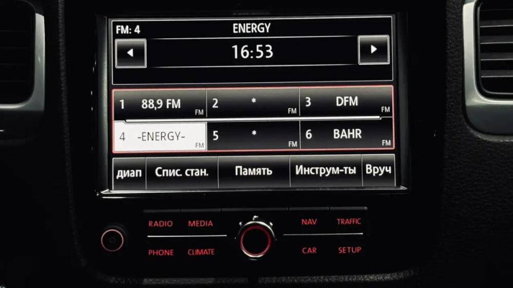 Volkswagen Touareg II Смоленск  - изображение 13