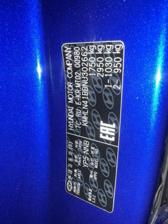 Hyundai Elantra VII (CN7) с пробегом 2021 года, цена 2 155 000 рублей, 46036 км, седан, Автокод Объявления