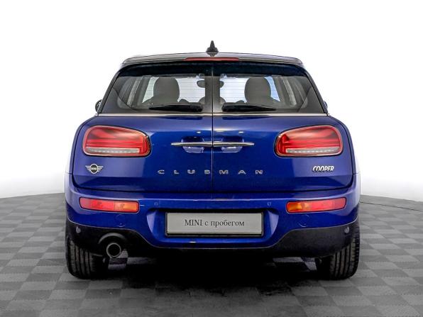 Mini Clubman II Рестайлинг с пробегом 2019 года, цена 2 130 000 рублей, 50028 км, универсал, Автокод Объявления