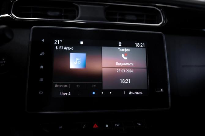 Renault Arkana I с пробегом 2019 года, цена 1 399 000 рублей, 136000 км, внедорожник, Автокод Объявления