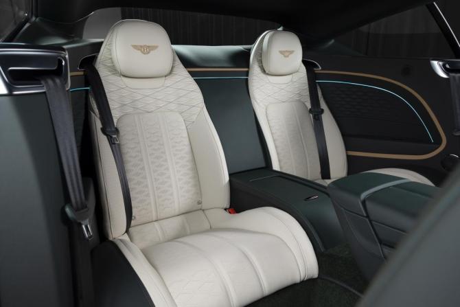 Новый Bentley Continental GT IV 2025 года, цена 48 396 800 рублей, купе, Автокод Объявления