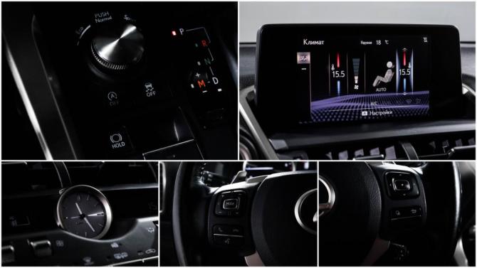 Lexus NX I Рестайлинг с пробегом 2017 года, цена 3 300 000 рублей, 56771 км, внедорожник, Автокод Объявления