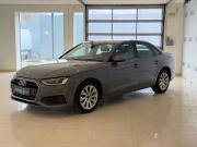 Audi A4 V (B9) Рестайлинг Москва  - изображение 21