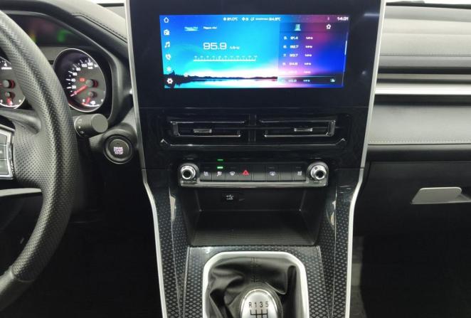 Haval M6 II с пробегом 2024 года, цена 1 770 000 рублей, 23377 км, внедорожник, Автокод Объявления
