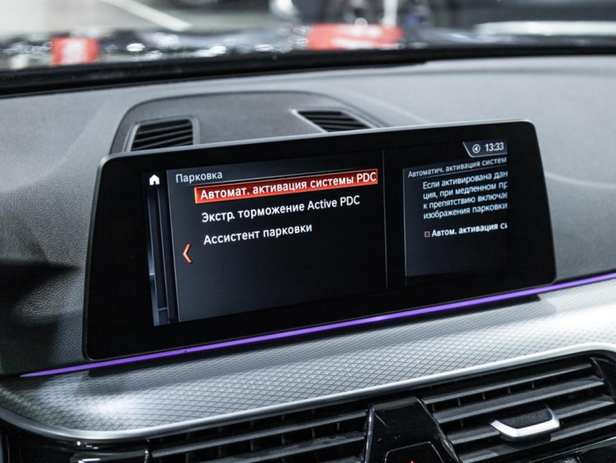 BMW 5 серии VII (G30/G31/G38) Санкт-Петербург  - изображение 26