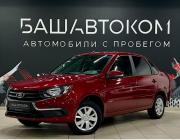 Lada (ВАЗ) Granta I Рестайлинг Уфа  - изображение 18