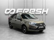 Lada (ВАЗ) Granta I Рестайлинг Тюмень  - изображение 18
