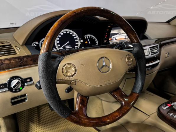 Mercedes-Benz S-Класс V (W221) с пробегом 2007 года, цена 1 125 000 рублей, 345206 км, седан, Автокод Объявления