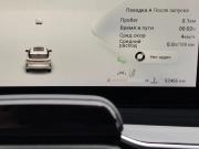 Exeed RX Санкт-Петербург  - изображение 40