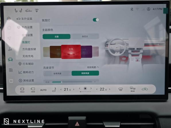 Новый Toyota Wildlander II 2026 года, цена 4 650 000 рублей, внедорожник, Автокод Объявления