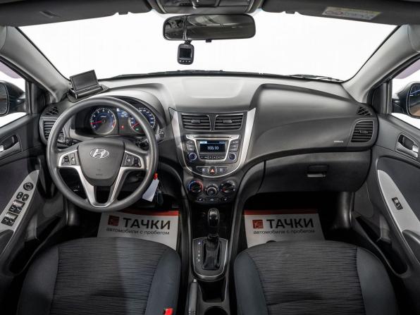 Hyundai Solaris I Рестайлинг с пробегом 2014 года, цена 1 075 500 рублей, 76071 км, хэтчбек, Автокод Объявления