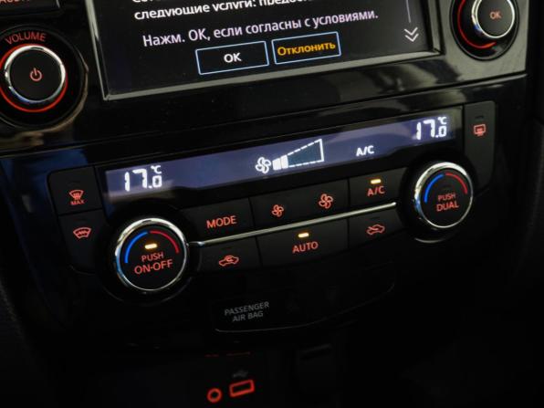 Nissan X-Trail III Рестайлинг с пробегом 2022 года, цена 3 000 000 рублей, 75908 км, внедорожник, Автокод Объявления