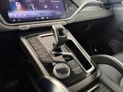 Geely Atlas Pro Подольск  - изображение 46