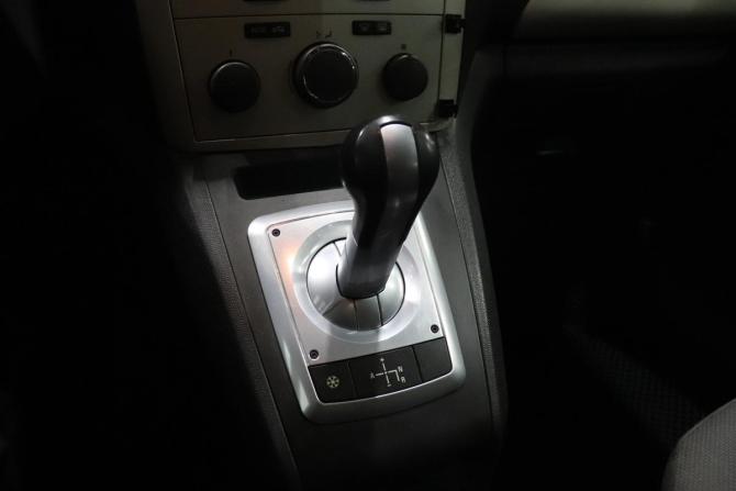 Opel Zafira B Рестайлинг с пробегом 2008 года, цена 451 000 рублей, 288113 км, минивэн, Автокод Объявления