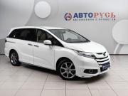 Honda Odyssey V Рестайлинг Подольск  - изображение 27