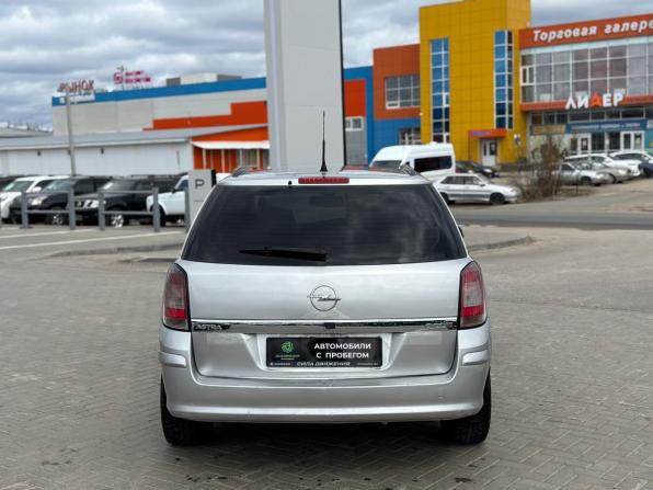 Opel Astra H Рестайлинг с пробегом 2008 года, цена 390 000 рублей, 366559 км, универсал, Автокод Объявления