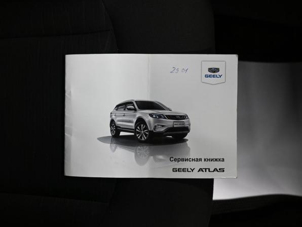 Geely Atlas I с пробегом 2018 года, цена 1 595 000 рублей, 81107 км, внедорожник, Автокод Объявления