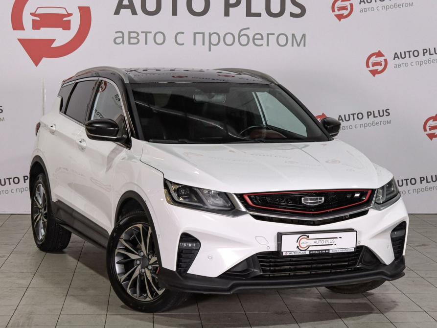 Geely Coolray I Минеральные Воды  - изображение 1