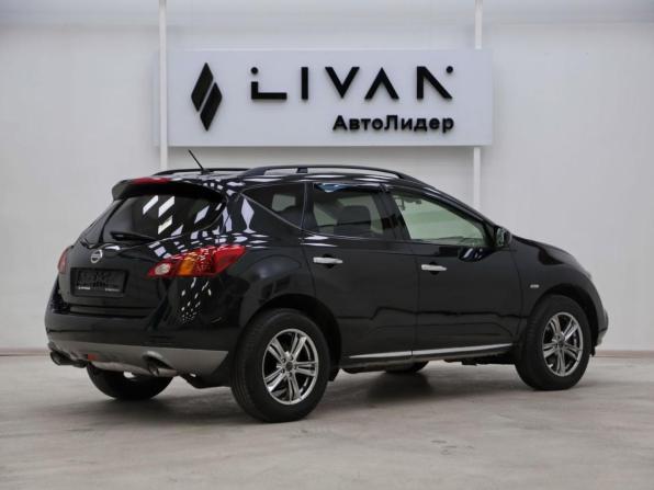 Nissan Murano II (Z51) Рестайлинг 2 с пробегом 2011 года, цена 749 000 рублей, 150760 км, внедорожник, Автокод Объявления