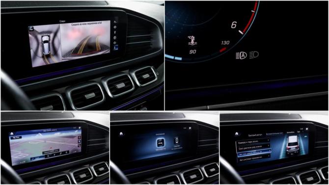 Mercedes-Benz GLS II (X167) с пробегом 2019 года, цена 9 200 000 рублей, 89508 км, внедорожник, Автокод Объявления