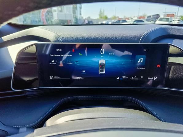 Geely Cityray с пробегом 2024 года, цена 2 429 995 рублей, 29487 км, внедорожник, Автокод Объявления