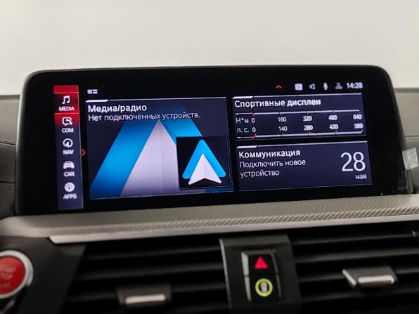 BMW X3 M I (F97) с пробегом 2021 года, цена 7 249 000 рублей, 31777 км, внедорожник, Автокод Объявления