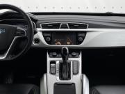 Geely Atlas I Тамбов  - изображение 36