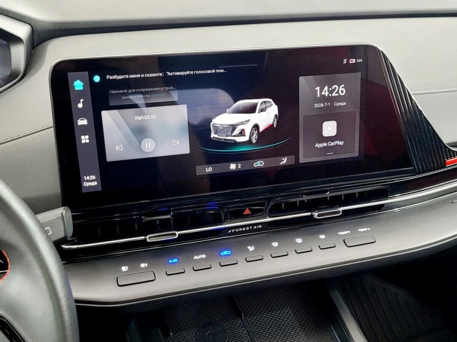 Changan CS55 Plus II Москва  - изображение 7