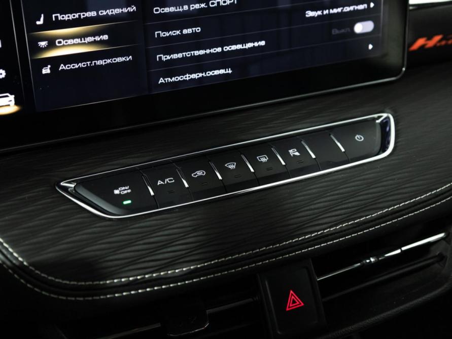 Haval Jolion I Рестайлинг Санкт-Петербург  - изображение 18