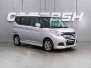 Suzuki Solio III Воронеж  - изображение 19