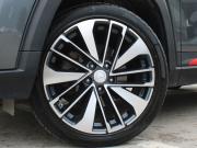 Changan CS35 Plus I Рестайлинг Дзержинск  - изображение 60