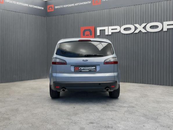 Ford S-MAX I с пробегом 2006 года, цена 577 000 рублей, 214426 км, минивэн, Автокод Объявления