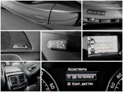 Skoda Superb III Москва  - изображение 24