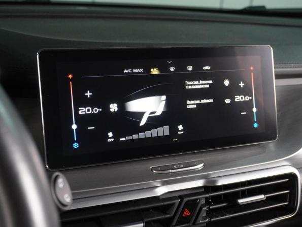 Geely Coolray I с пробегом 2022 года, цена 1 619 000 рублей, 71565 км, внедорожник, Автокод Объявления